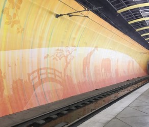 tunnel painting wash. park.jpg